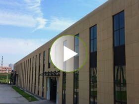 河南高遠路業(yè)集團研究中心宣傳片