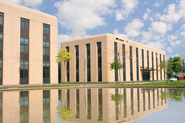 2018年國家工程實(shí)驗(yàn)室