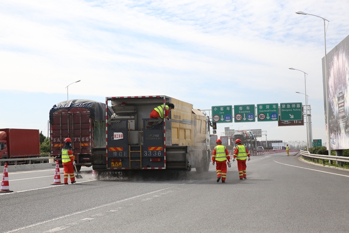 微信圖片_20211012135459