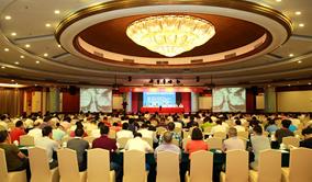 “2017年公路養(yǎng)護(hù)技術(shù)研討會”閉幕  高遠(yuǎn)新設(shè)備、新工藝備受關(guān)注