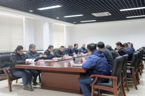 新鄉(xiāng)市交通公路創(chuàng)新技術(shù)研討會(huì)在高遠(yuǎn)公司召開(kāi)