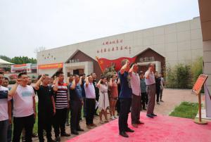 不忘初心，牢記使命 ——河南高遠路業(yè)集團黨總支組織黨員開展建黨98周年主題活動