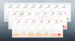 高遠路業(yè)：234項專利助推企業(yè)發(fā)展