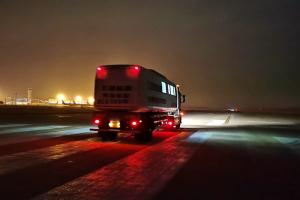 激光多普勒動(dòng)態(tài)彎沉檢測(cè)技術(shù)為機(jī)場(chǎng)跑道精準(zhǔn)“把脈”