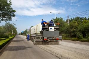 河南省工程建設(shè)地方標(biāo)準(zhǔn)《城市道路功能化復(fù)合封層技術(shù)標(biāo)準(zhǔn)》正式發(fā)布
