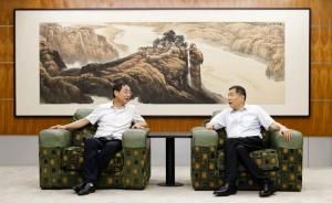 高遠(yuǎn)路業(yè)集團(tuán)與長安大學(xué)工程機(jī)械學(xué)院舉行座談會(huì)議