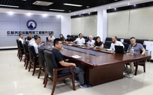 白俄羅斯國立技術(shù)大學(xué)帕維爾、阿列克謝博士論文交流會(huì)議順利舉行