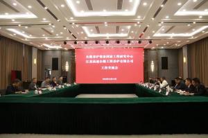 公路養(yǎng)護裝備國家工程研究中心與江蘇高速公路工程養(yǎng)護有限公司開展技術交流