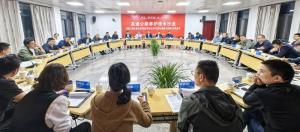 聚焦長壽命路面周期性養(yǎng)護，共商科技創(chuàng)新之路 - 浙高運公司瀝青路面養(yǎng)護技術沙龍成功舉辦