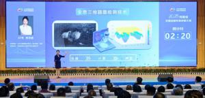 高遠(yuǎn)路業(yè)賈靈慈榮獲河南省交通運(yùn)輸科普講解大賽二等獎