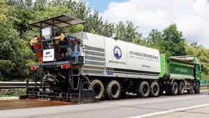 高遠(yuǎn)標(biāo)準(zhǔn)矩陣初具規(guī)模！20余項標(biāo)準(zhǔn)覆蓋養(yǎng)護(hù)全產(chǎn)業(yè)鏈